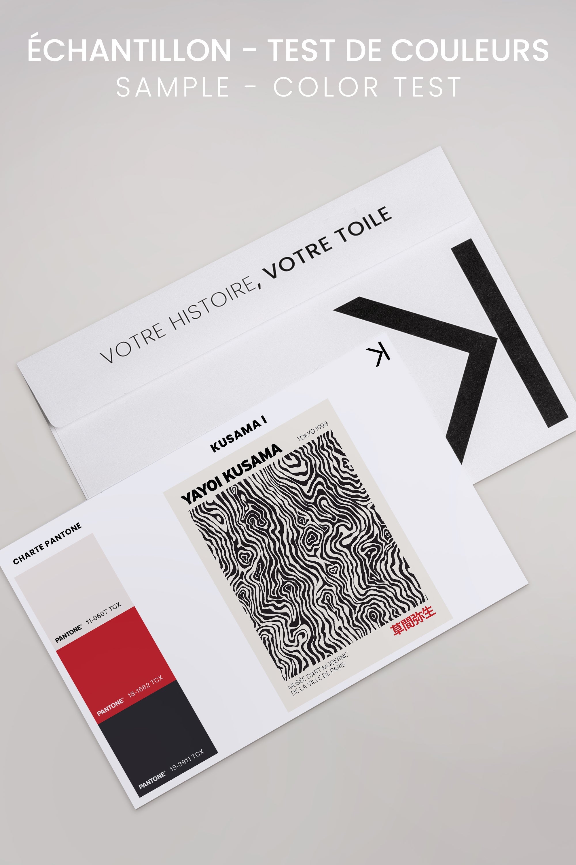 KUSAMA I, Oeuvre sur toile étirée