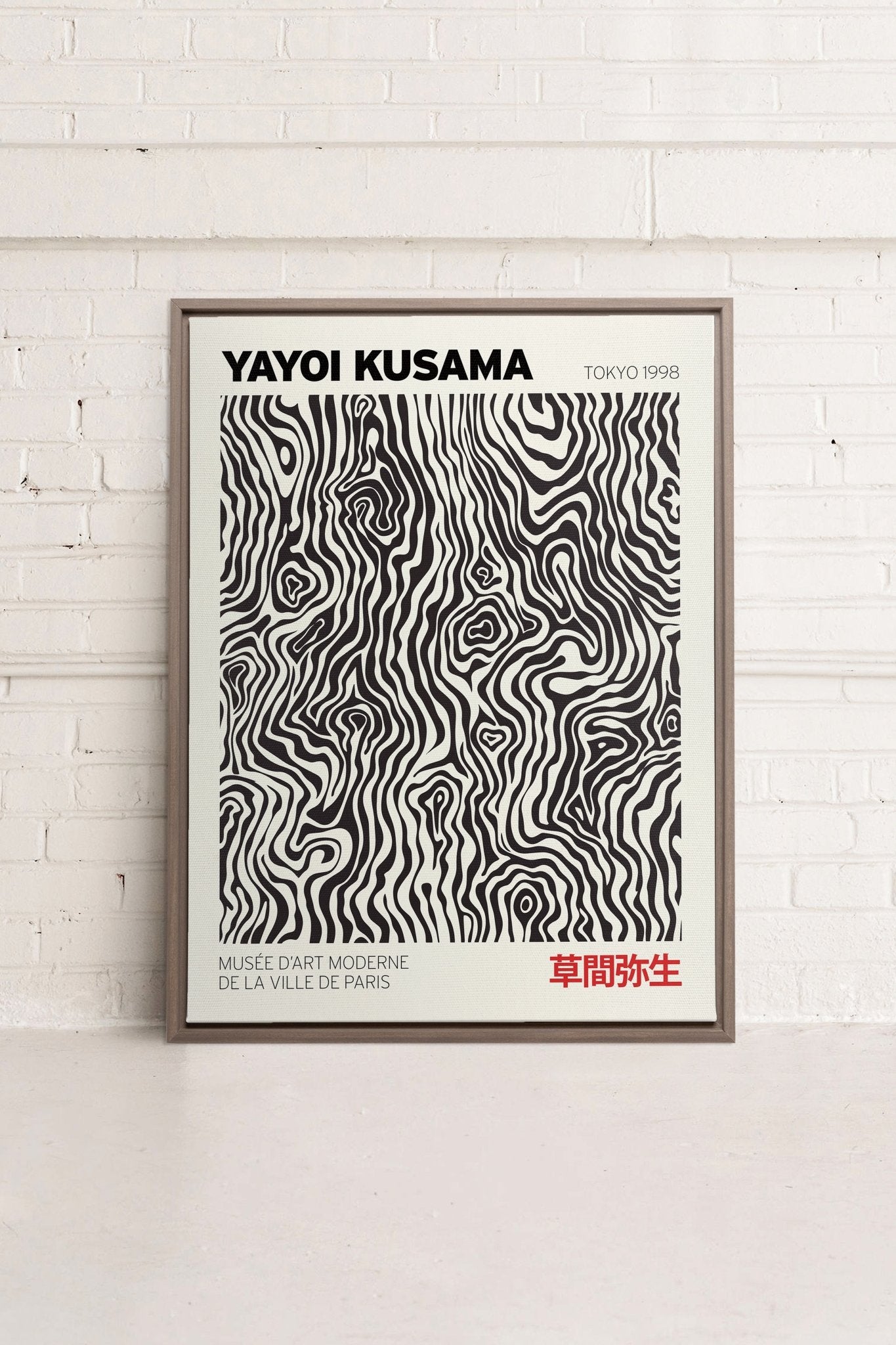 KUSAMA I, Oeuvre sur toile étirée - Les Trouvailles de JustinecanvasOleka Canvas12x16Bois Oak