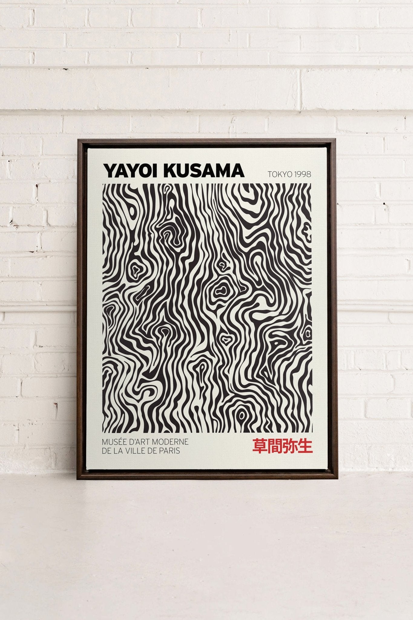 KUSAMA I, Oeuvre sur toile étirée - Les Trouvailles de JustinecanvasOleka Canvas12x16Espresso
