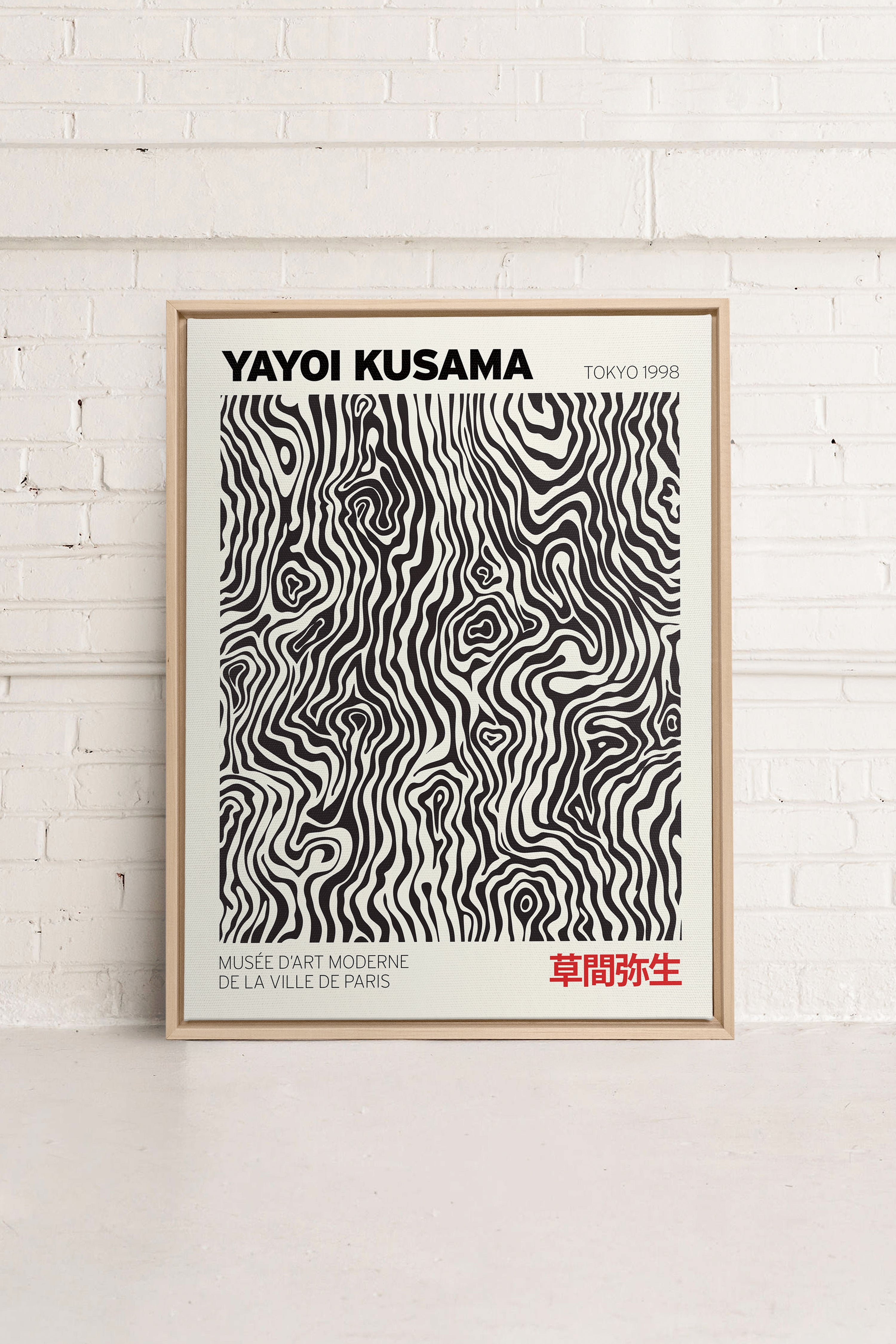 KUSAMA I, Oeuvre sur toile étirée