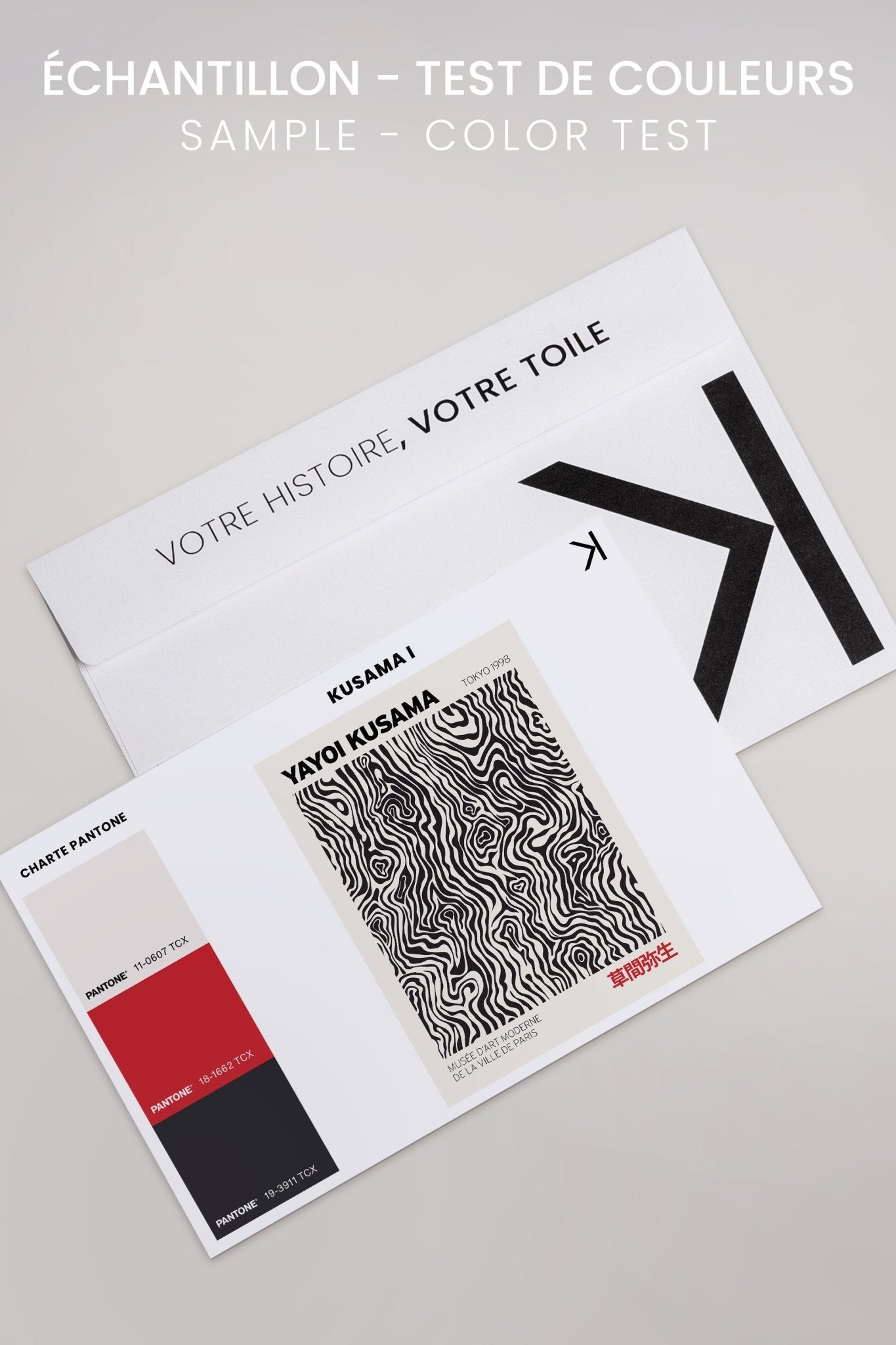 KUSAMA I, Oeuvre sur toile étirée - Les Trouvailles de JustinecanvasOleka CanvasÉchantillon - Test de couleursSans Cadre - Monté Galerie